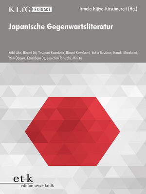 cover image of Japanische Gegenwartsliteratur